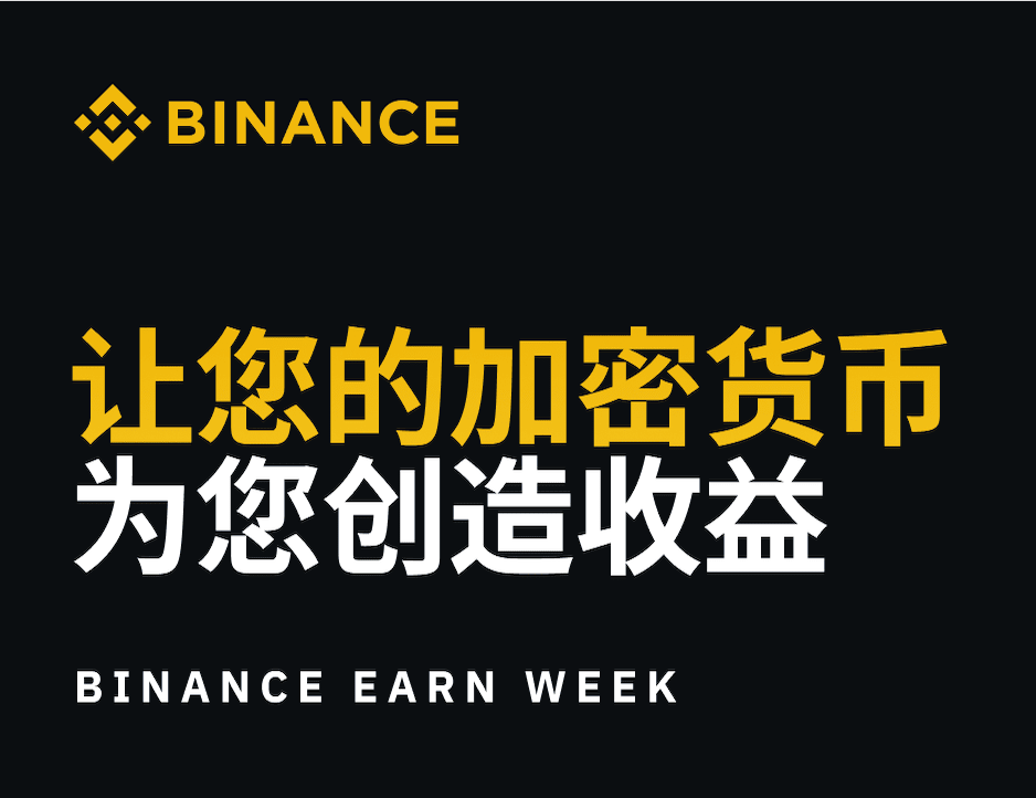 安币app下载推荐-实时行情